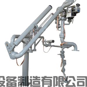 青海西寧定制采購(gòu)的一批低溫乙烯卸車(chē)用低溫鶴管已通過(guò)物流發(fā)往使用現(xiàn)場(chǎng)(1) 青海西寧定制采購(gòu)的一批低溫乙烯卸車(chē)用低溫鶴管已通過(guò)物流發(fā)往使用現(xiàn)場(chǎng)(1)